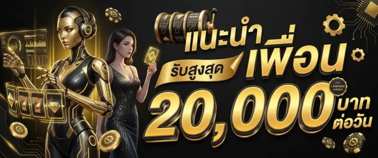 yn 9 casino